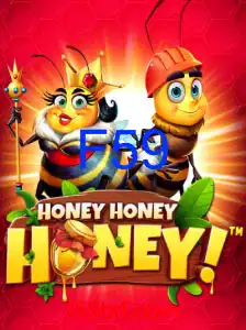 HoneyHoneyHoney